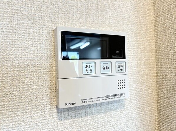 アーサーの物件内観写真